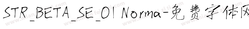 STR_BETA_SE_01 Norma字体转换